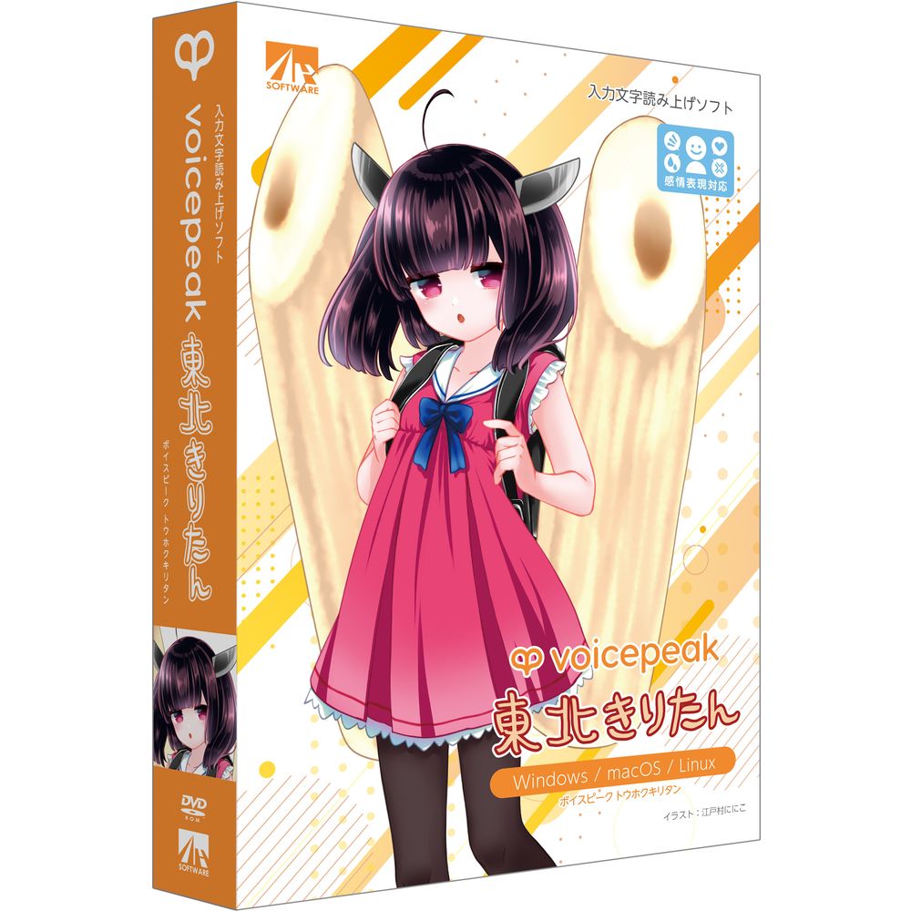 レア☆美品CHIEKOBEAUTY 90年代〜レアレコード 希少 🎇 激レア レゲエ