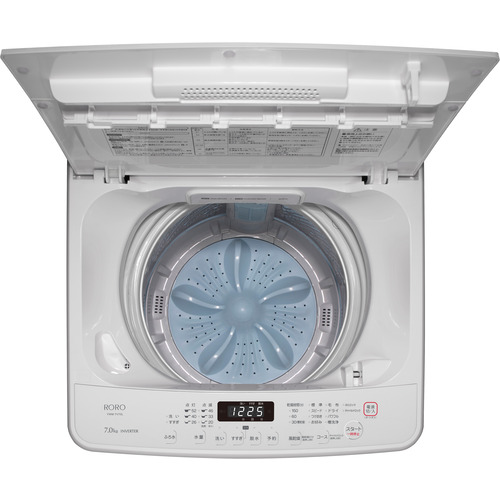 楽天市場】ヤマダオリジナル 全自動洗濯機 洗濯：7.0kg 幅57.5cm