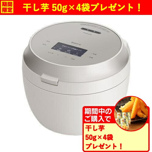 1升炊き パナソニック 炊飯器」の人気商品一覧 | 安い商品を通販サイト