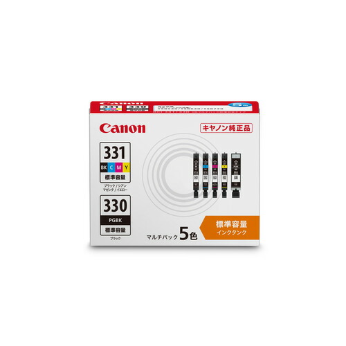 楽天市場】canon インク 331の通販