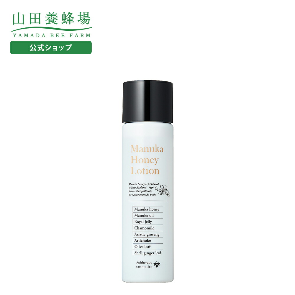 EVERY エブリースキン スキンジェル （ジェル状化粧水） 150g2 SKIN