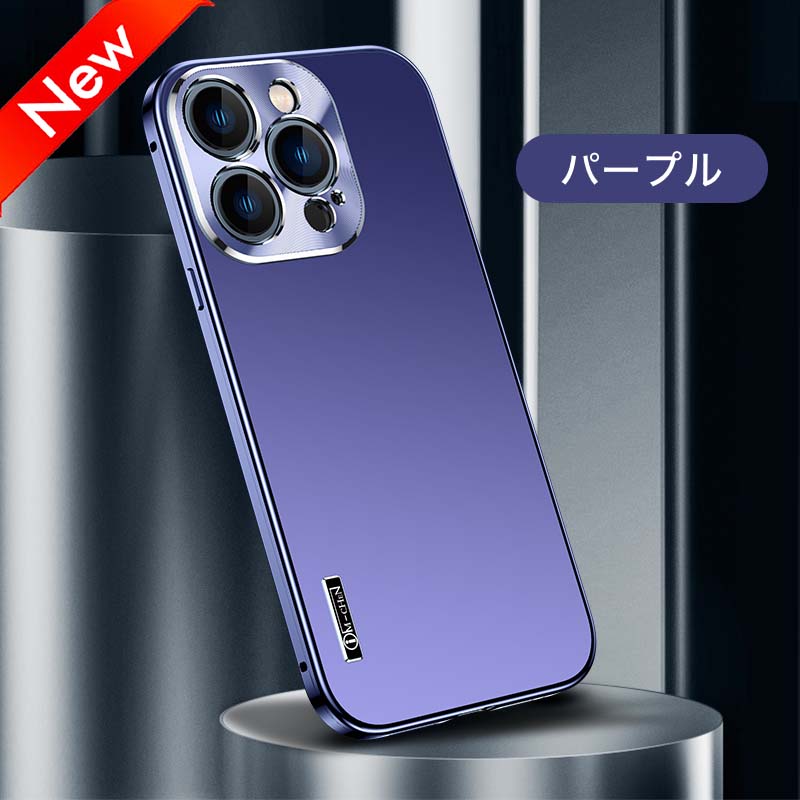 楽天市場】【新色追加】iphone14promax ケース カバー iPhone14 pro