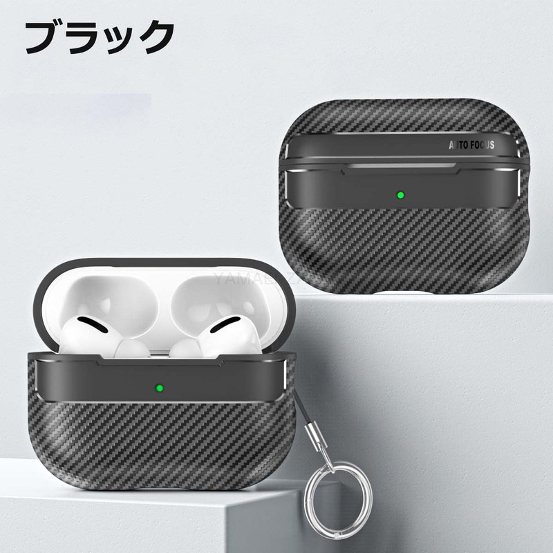 楽天市場】Airpods Pro2 ケース TPU Airpods Pro 第2世代 カバー 頑丈