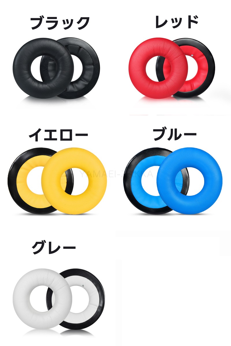 楽天市場】for SENNHEISER ゼンハイザー イヤーパッド 交換用 HD25-1II