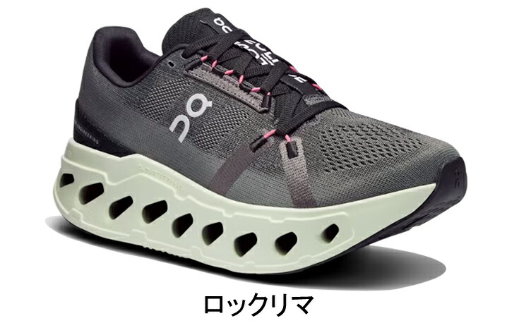 楽天市場】【10%OFFクーポン発行中＆ソックス2足プレゼント】 オン On