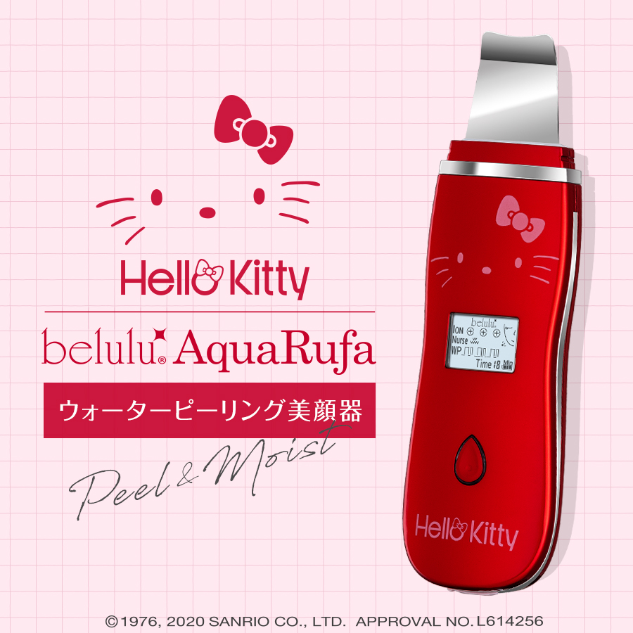 楽天市場】ポイントアップ【美ルル アクアルファ ハローキティ