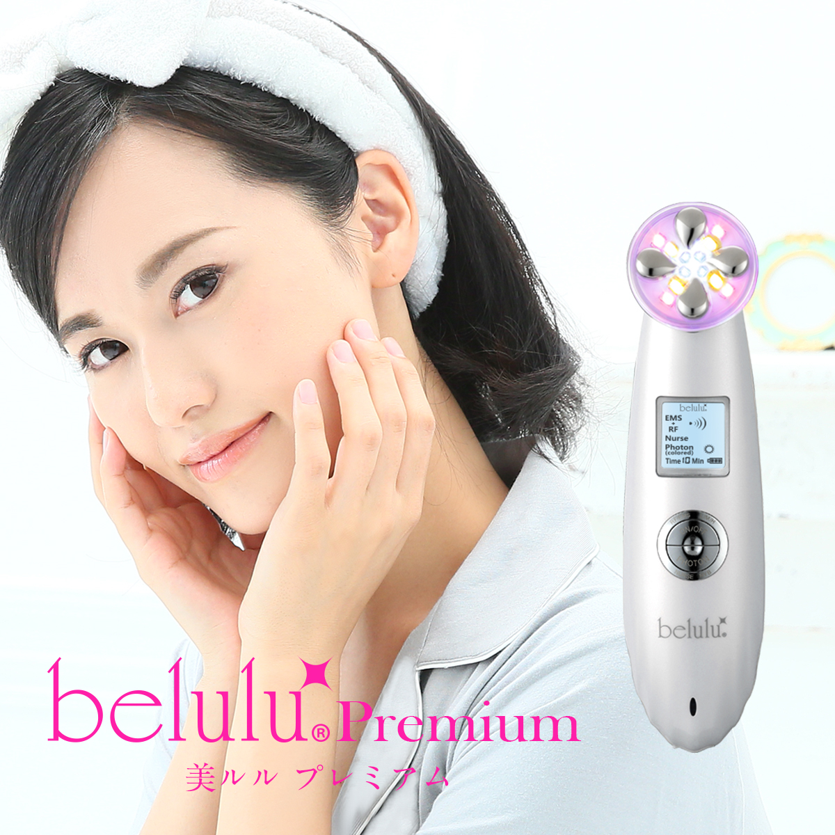 楽天市場】the beautools facepump premium ems 美顔器 facepump