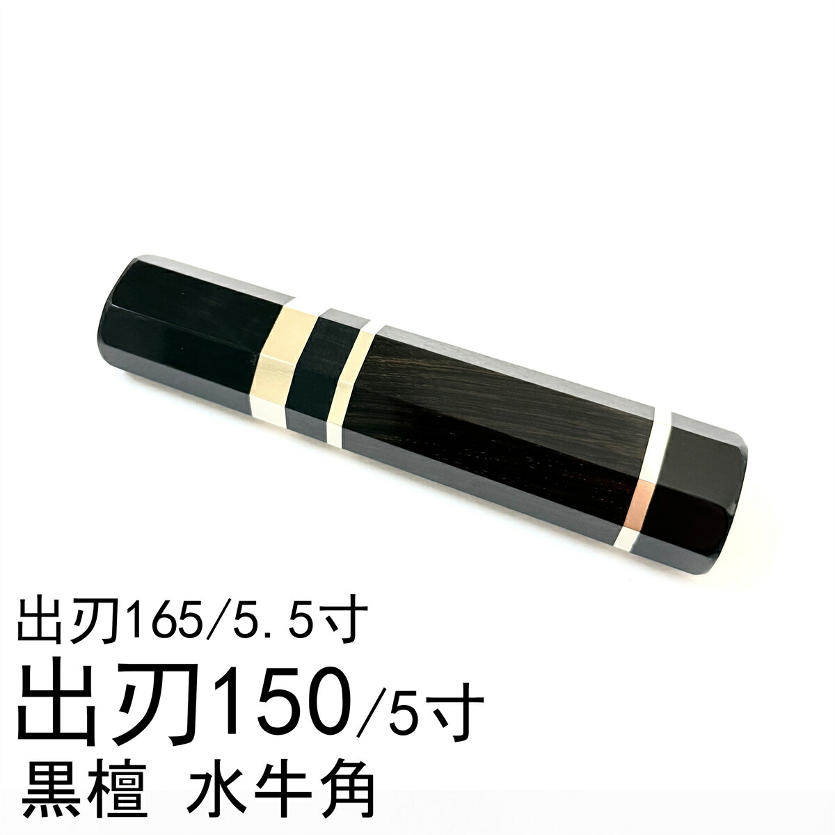 初歩の囲碁入門 序盤・中盤・終盤のポイント / 著者 石田秀芳 / 文研