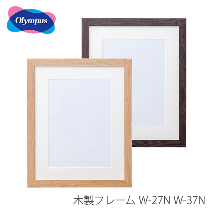 楽天市場】刺しゅう額 刺繍額 フレーム 額 額縁 木製 / Olympus