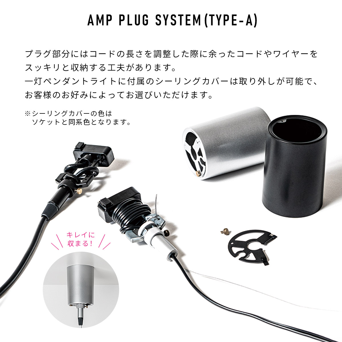 楽天市場】AMP GLASS LAMP LARGE WIRE アンパサンド ガラスランプ