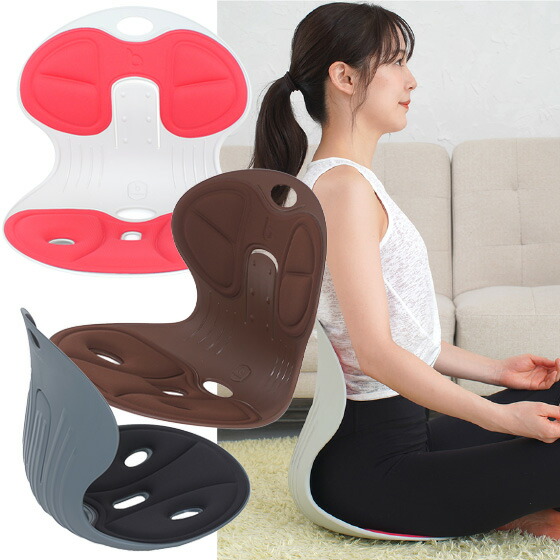 楽天市場】天使の椅子 プレミアム 骨盤チェア 姿勢矯正 座椅子 高弾性
