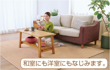 楽天市場】【クーポンで12000円OFF！】 ホットカーペット 電磁波カット