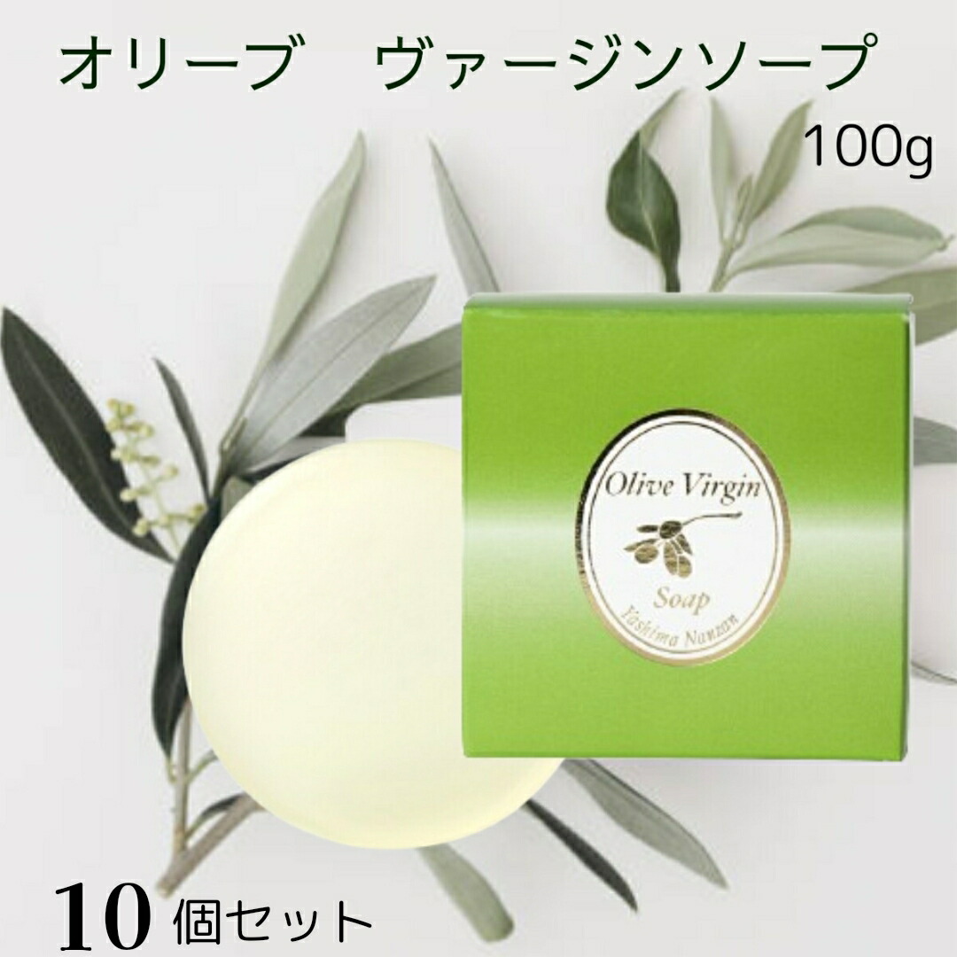 楽天市場】南山 オリーブ ヴァージンソープ 100g 石鹸 オリーブオイル