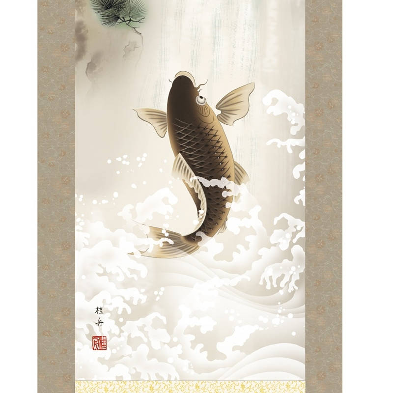 掛け軸 峰嶺 作 『 香魚 』 絹本 希少 軸装 茶道具 掛軸 です。 掛け軸