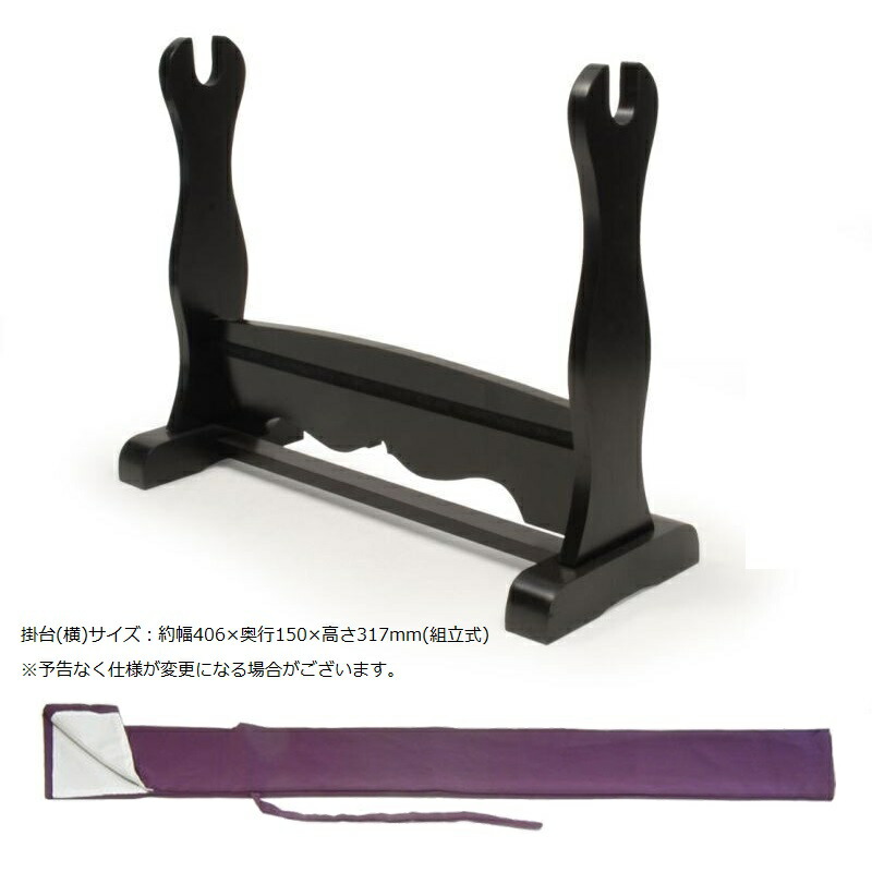 楽天市場】模造刀 太刀 陣太刀 梨地塗り鞘 極上研磨刀身 大刀刀袋付