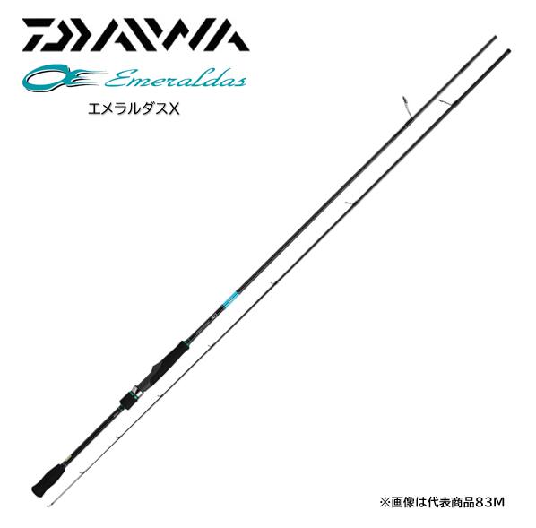 楽天市場】ダイワ/DAIWA エメラルダス X 83ML EMERALDAS X (エギング
