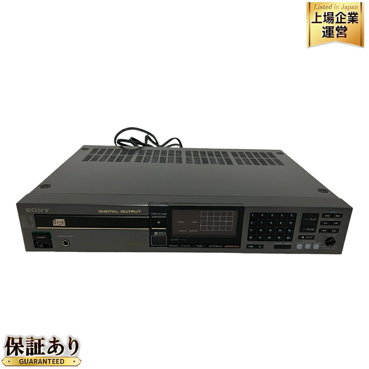 SONY CDP-553ESD CDプレーヤー ジャング品 SONY CDプレーヤー CDP