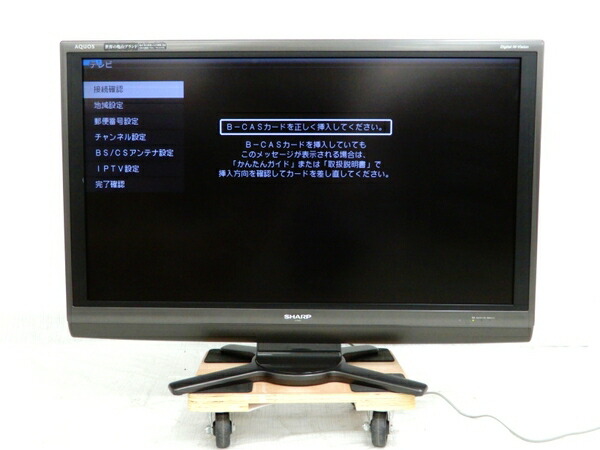 シャープ 40型液晶テレビ アクオス LC-40AE7