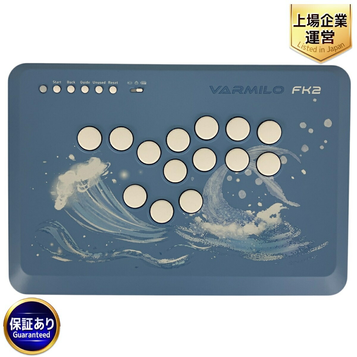 楽天市場】【中古】 ふもっふのおみせ VARMILO FK2 ARI14 レバーレス