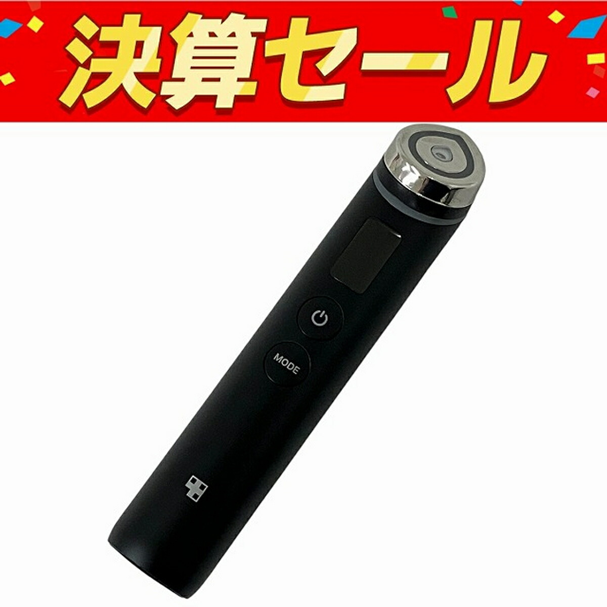 楽天市場】美品 【中古】 medicube AGE-R BOOSTER PRO ME-BPRO 美顔器