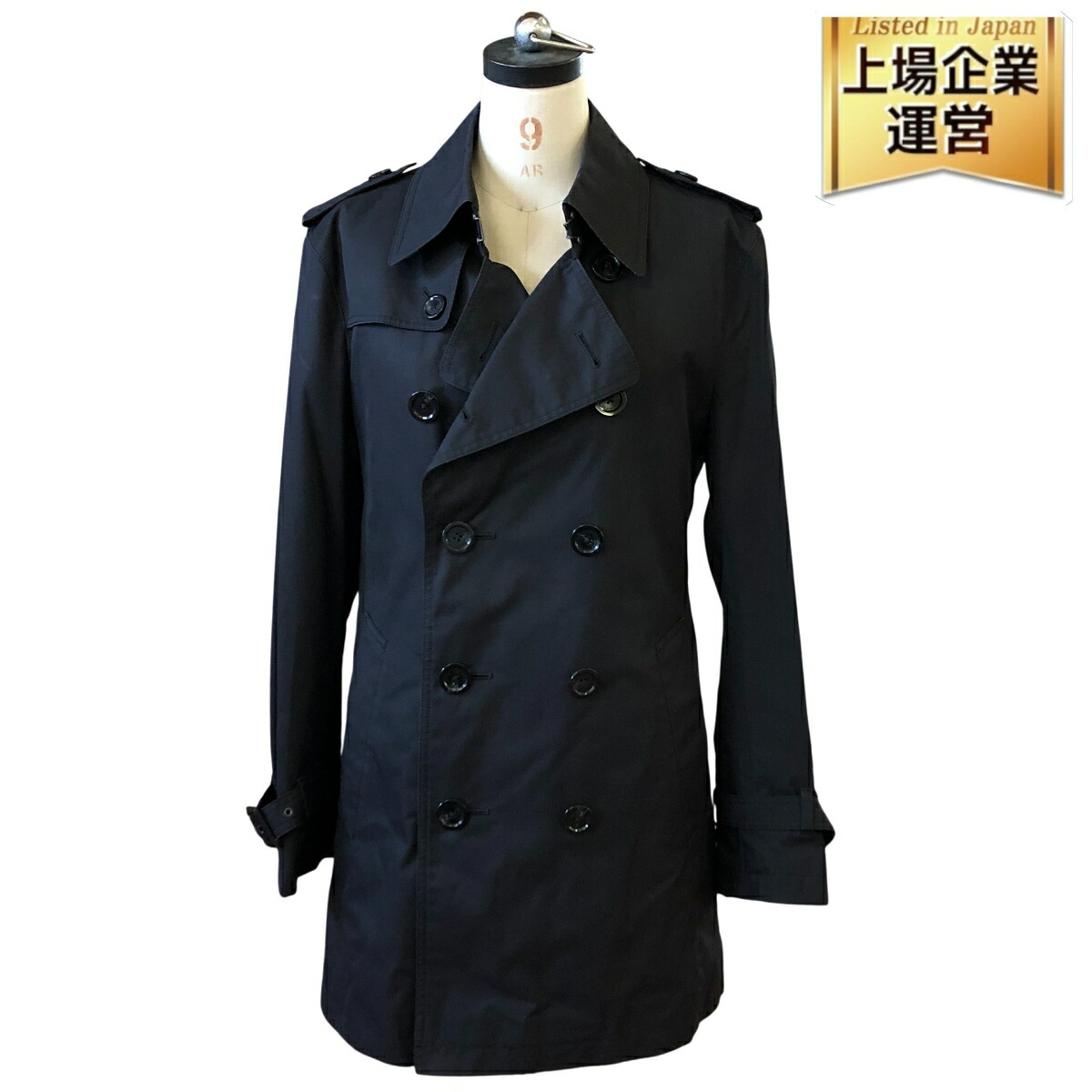 楽天市場】バーバリー・ブラックレーベル トレンチコート（メンズ