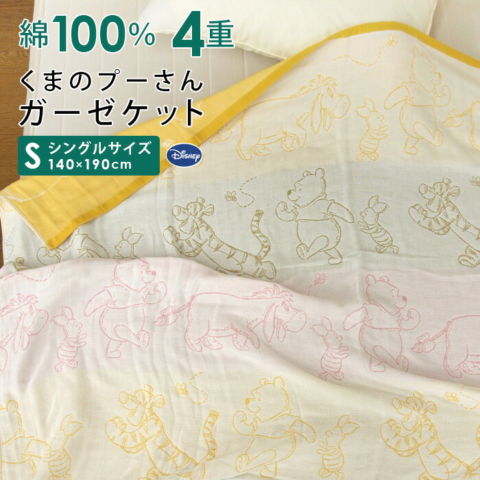 楽天市場】【2/25限定最大100%ポイントバック☆要エントリー