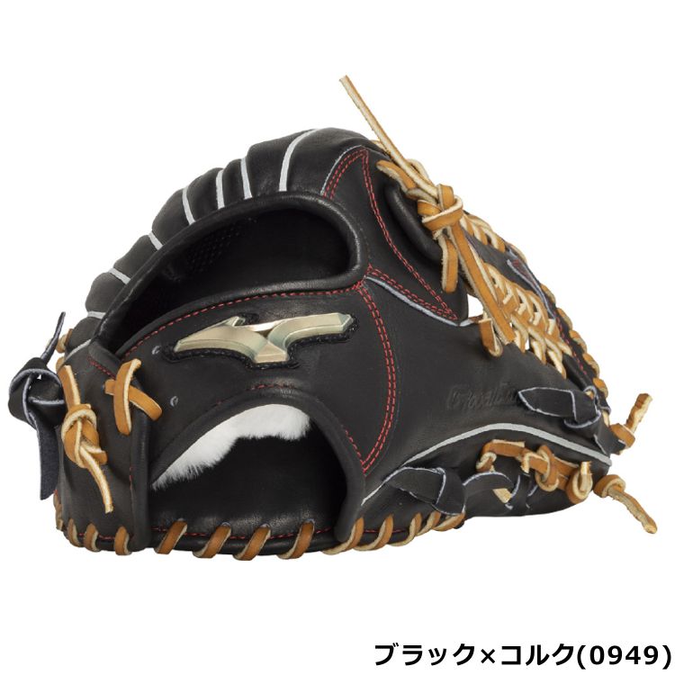 楽天市場】野球 硬式グラブ 中学硬式グローブ 外野手用 ミズノ