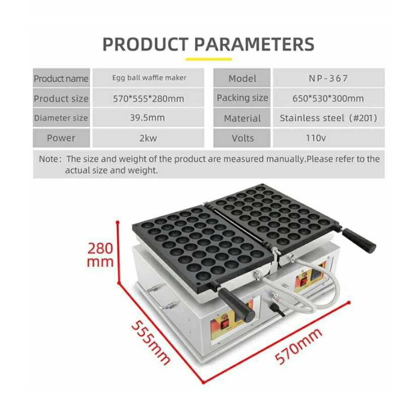 楽天市場】(日本語取扱説明書付属)新品 ベビーカステラ ストリート