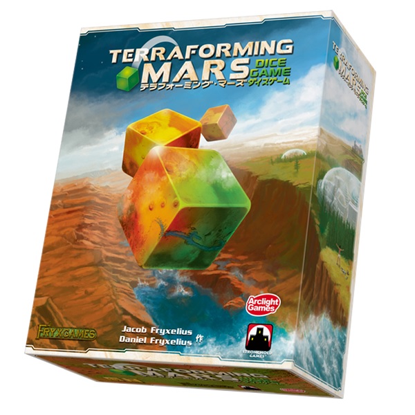 テラ・フォーミング 韓国版 シークレット 遊戯王】 テラ・フォーミング