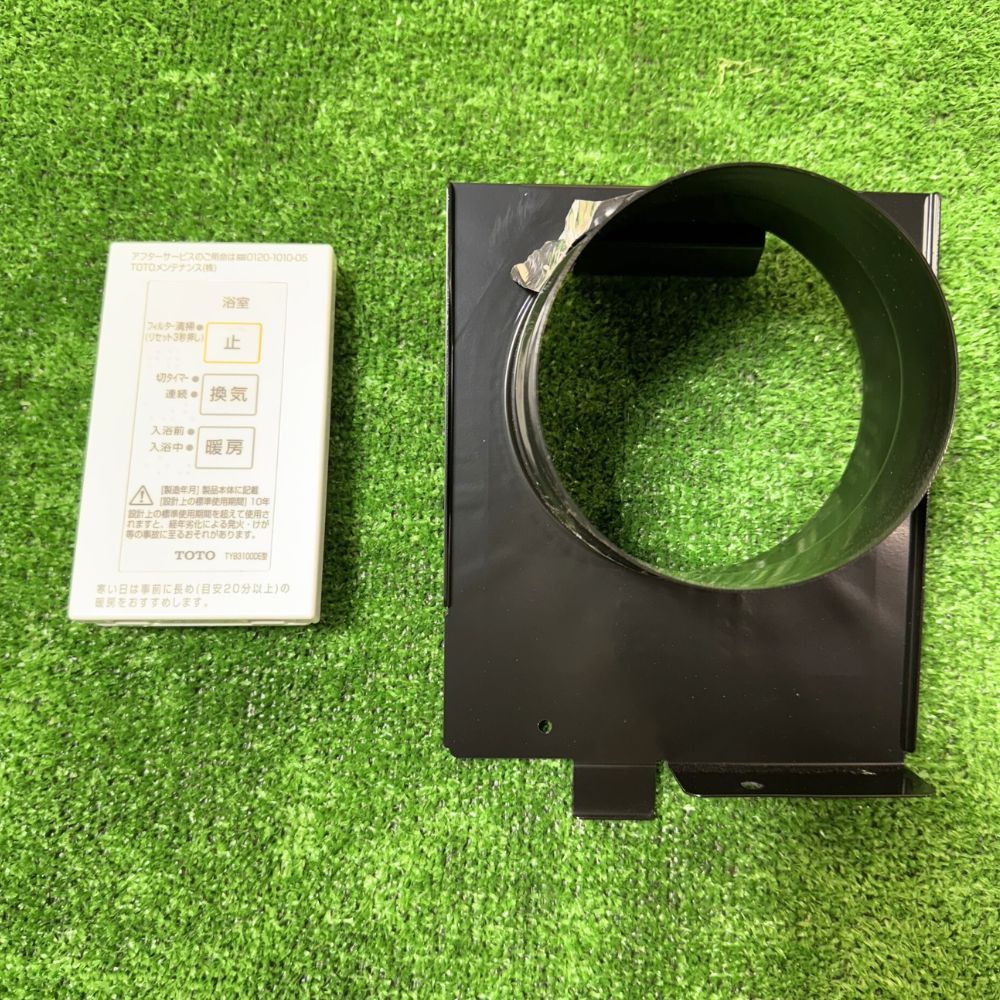 楽天市場】TOTO TYB3111DES 浴室用暖房換気扇 天井埋込タイプ 100V 2室