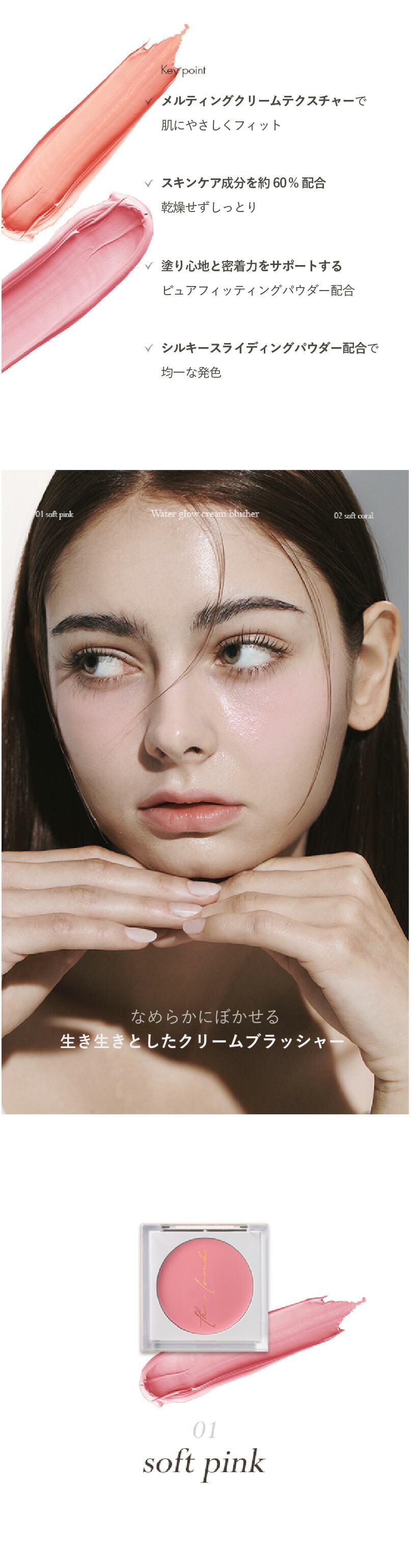 楽天市場】【使用期限：2026年5月31日までの為35%OFF】【国内発送】The