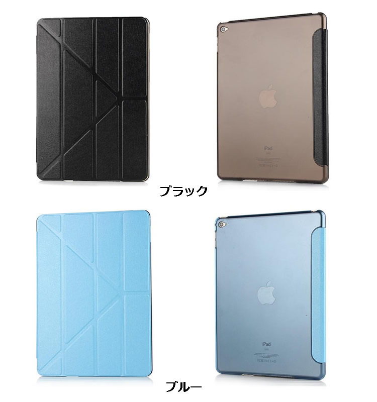 楽天市場】iPad Pro 12.9 インチ 第6世代 iPad Pro 12.9 インチ 第5