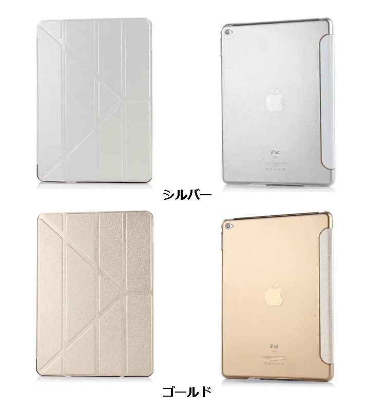 楽天市場】iPad Pro 12.9 インチ 第6世代 iPad Pro 12.9 インチ 第5