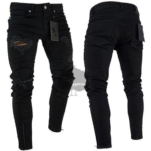 楽天市場】メンズ ダメージ スキニー デニム ジーンズ ストレッチ 裾