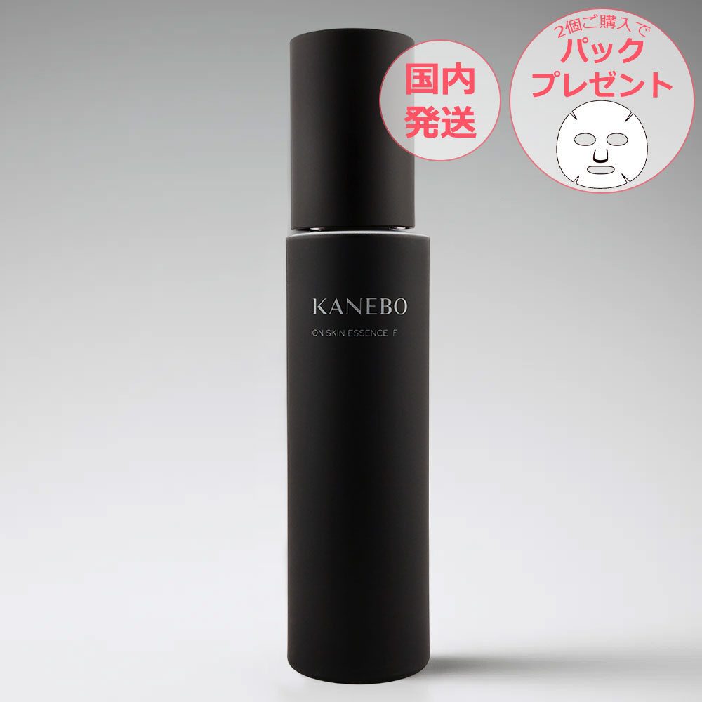 楽天市場】KANEBO カネボウ オン スキン エッセンス F 125mL : mahoroba