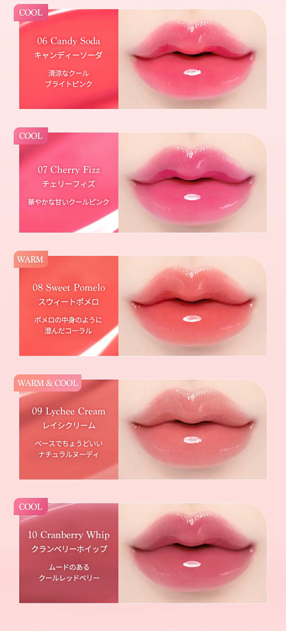 楽天市場】dasique デイジーク メルティングキャンディーバーム 1.5g