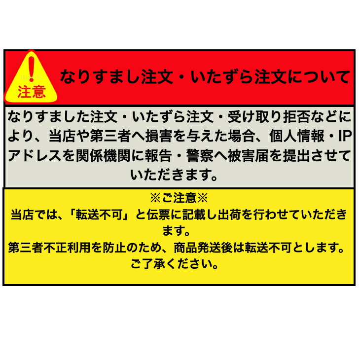 楽天市場】【新品・未使用 14時までのご注文当日発送】 任天堂スイッチ