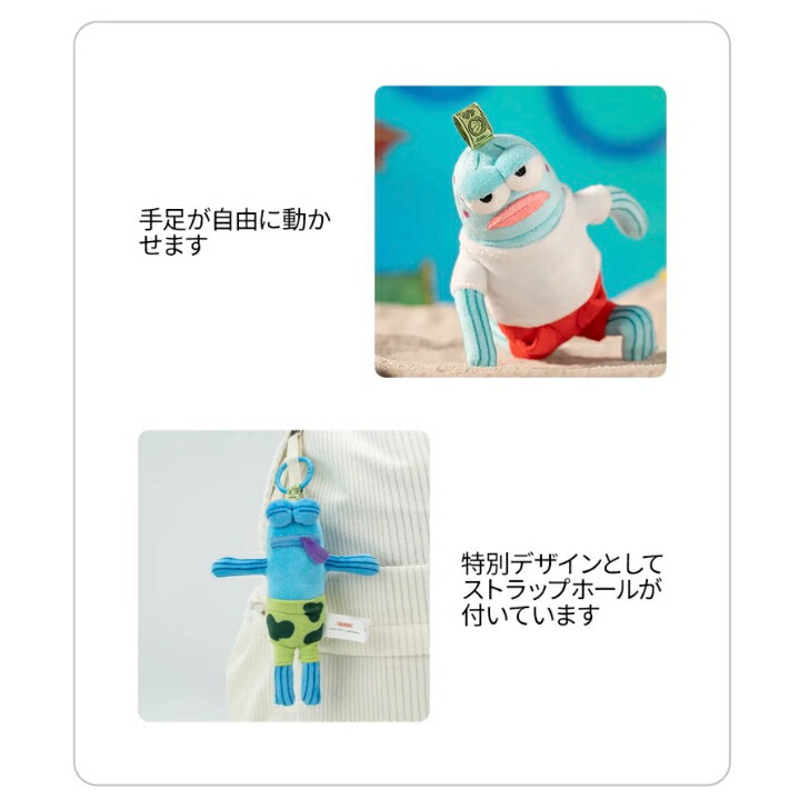 楽天市場】【正規品保証】 SpongeBob Bikini Bottom Buddies おかしな