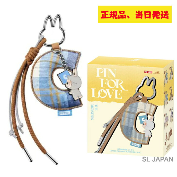 楽天市場】【正規品保証】 THE MONSTER PIN FOR LOVE シリーズ