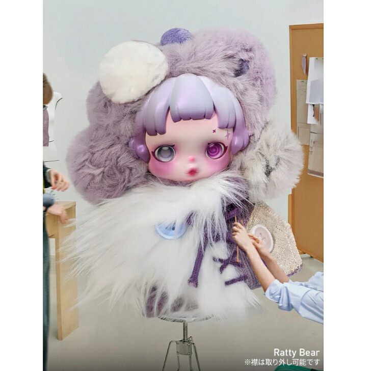 楽天市場】【正規品保証】 SKULLPANDA You Found Me! シリーズ