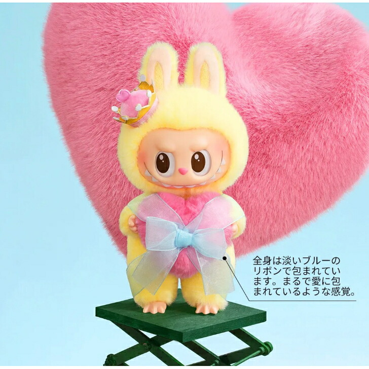 楽天市場】【正規品保証・単品】 THE MONSTERS Let's Checkmate