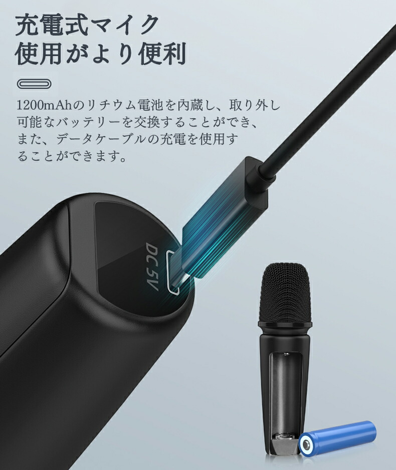 楽天市場】【THOMSON公式店・一年保証】カラオケマイク スピーカー