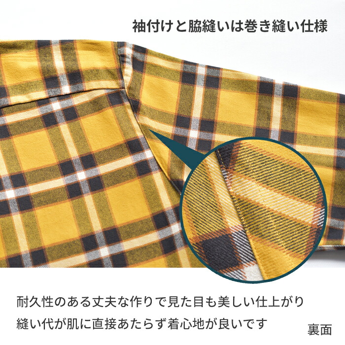 楽天市場】【最大3,000円OFFクーポン 新春シャツ祭り〜2/28 9:59