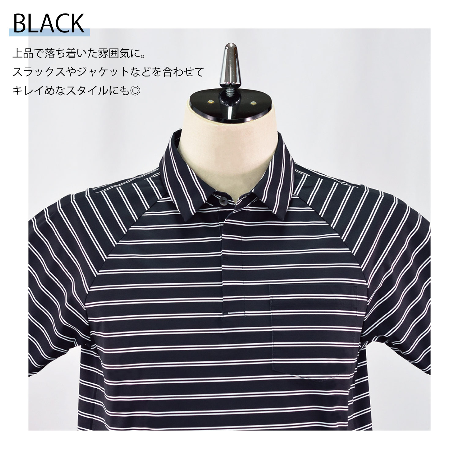 楽天市場】ポロシャツ メンズ 半袖 吸汗速乾 吸湿 ストレッチ UVカット