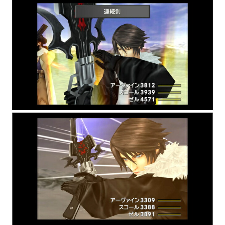 楽天市場】Final Fantasy VII & Final Fantasy VIII Remastered Twin