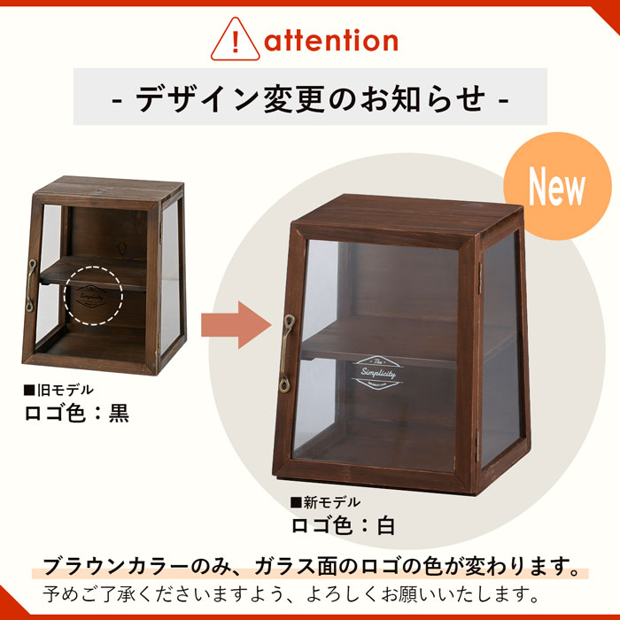 楽天市場】☆3月1日限り！先着順1000円OFFクーポン配布中☆ガラス