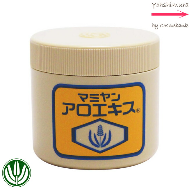 楽天市場】マミヤンアロエ アロエキス 90g（大）＜化粧用油＞ : 総合卸