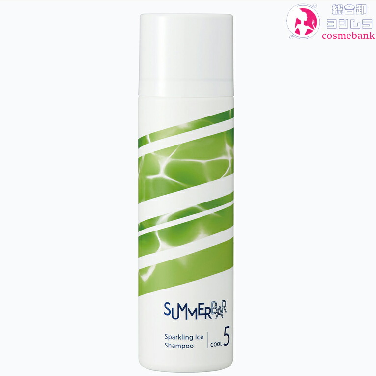 楽天市場】デミ サマーバー スパークリングアイスシャンプー｜150g 店