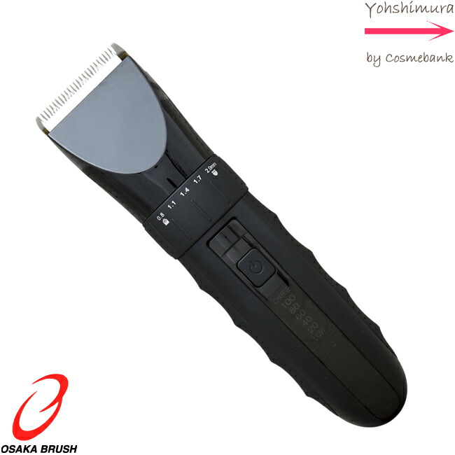 楽天市場】【大阪ブラシ】FTC-BA02 プレジール プロバリカン