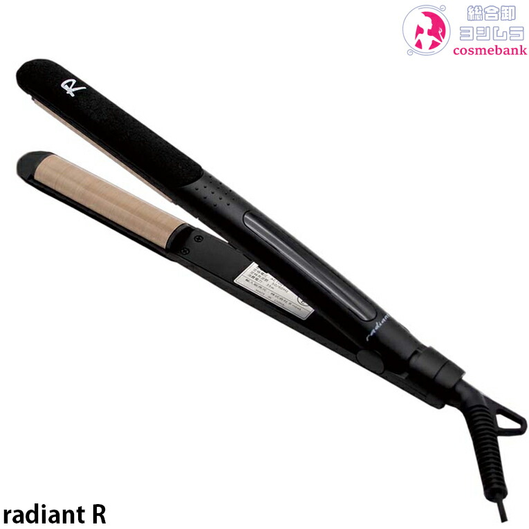 楽天市場】radiant R 20mm ストレートアイロン ｜ブラック レッド 毛先